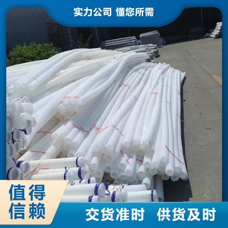 打孔盲管价格优价格