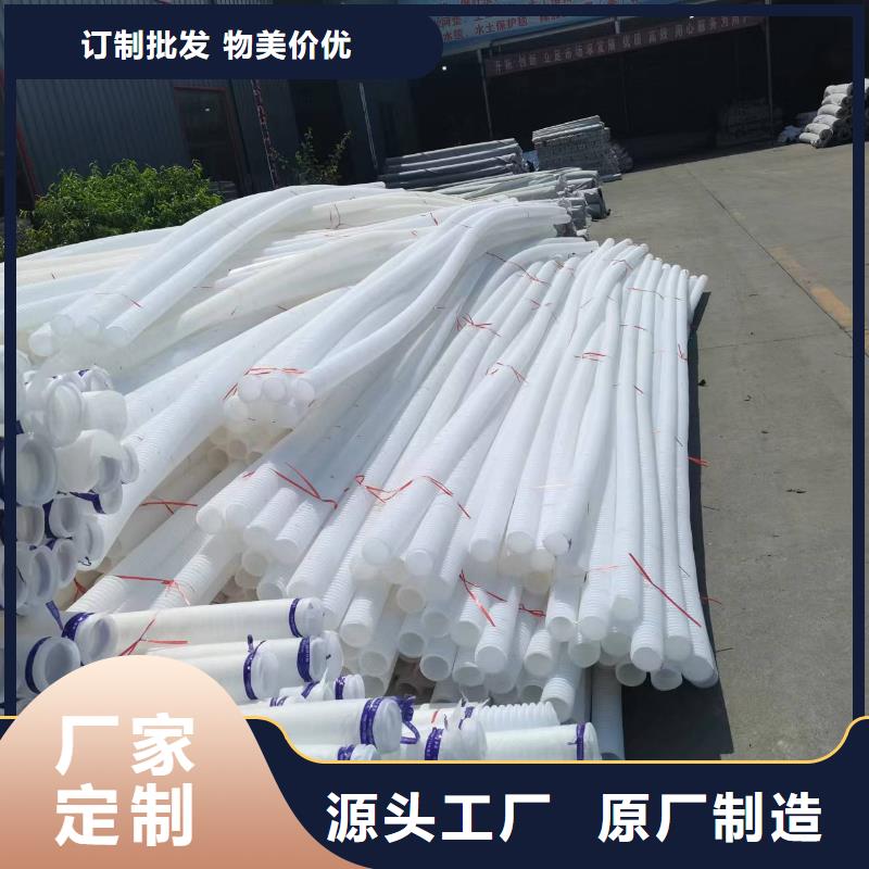 集排水暗渠售后完善价格