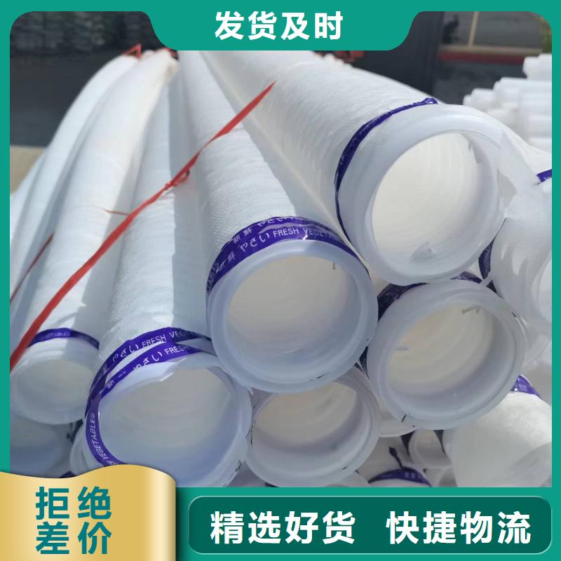 排水盲管聚丙烯纤维严选用料