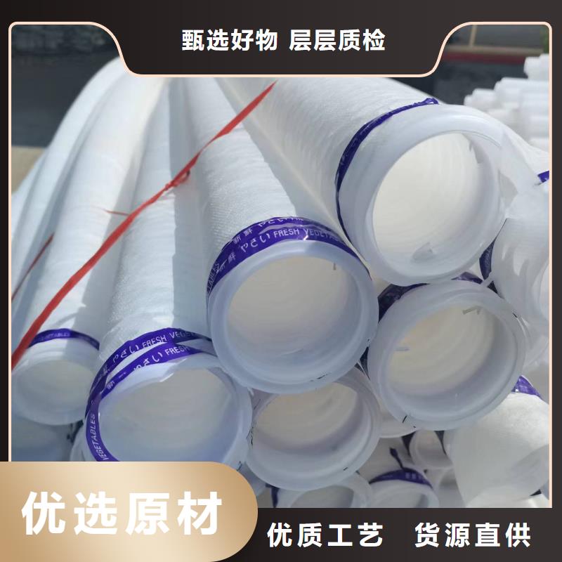 排水盲管铜止水生产厂家产品参数