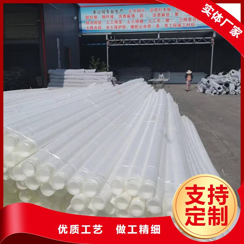 打孔波纹管货源充足价格