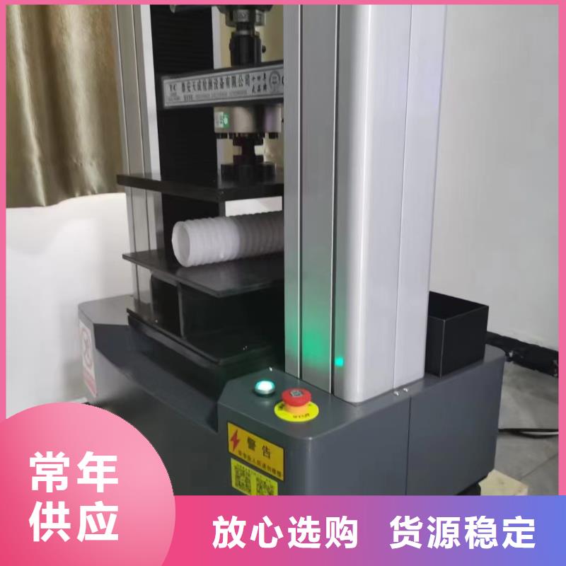 渗水盲管采购价格