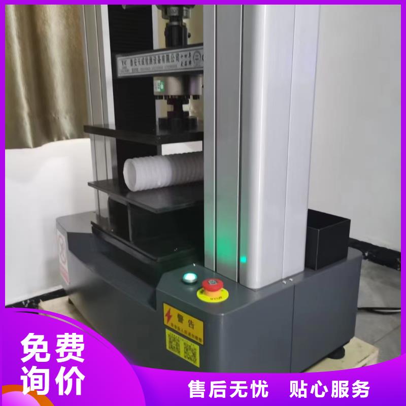 抗老化塑料盲沟靠谱厂家价格