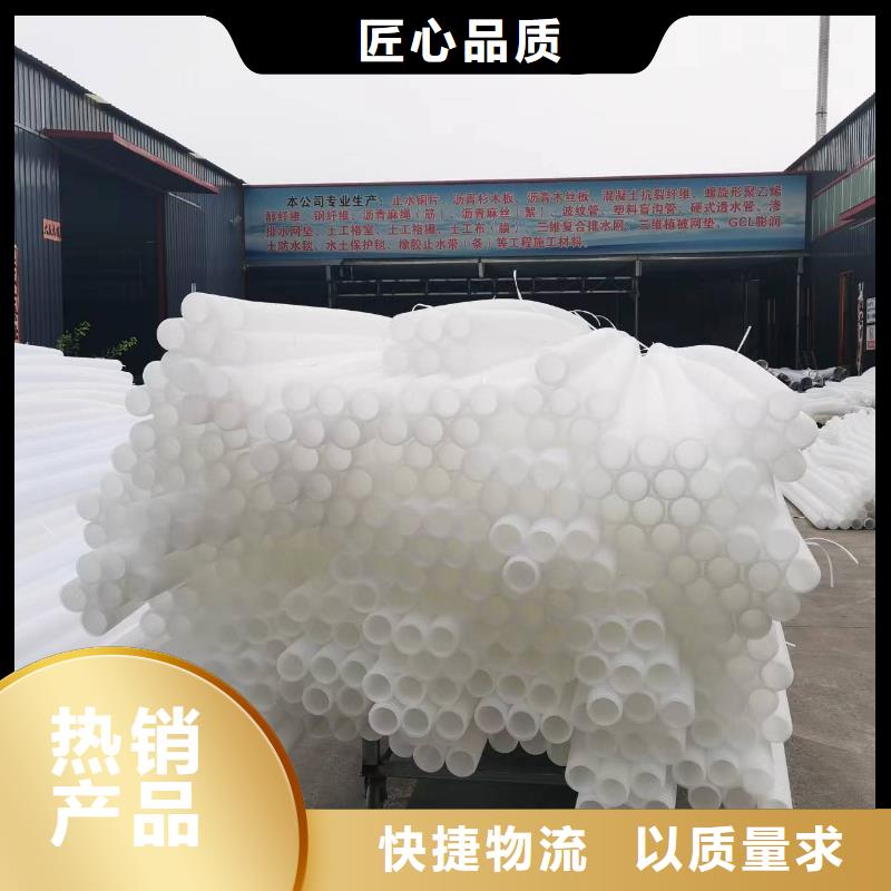 排水盲沟质保一年价格