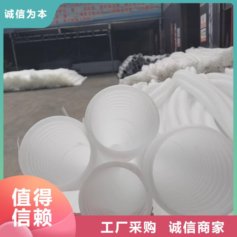 整体式复合反滤层生产厂家厂家