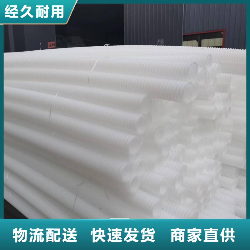 排水盲管图片不怕同行比质量