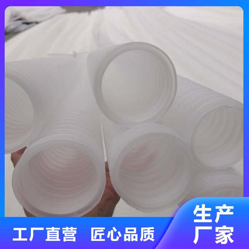 硬式透水管欢迎咨询生产厂家