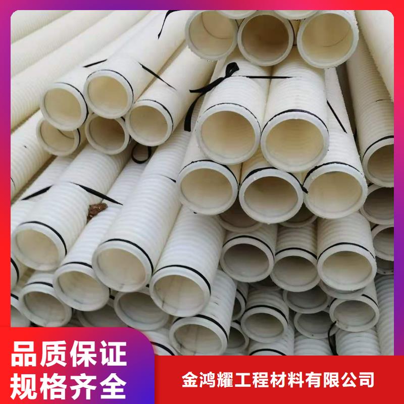 排水盲管铜止水精工制作