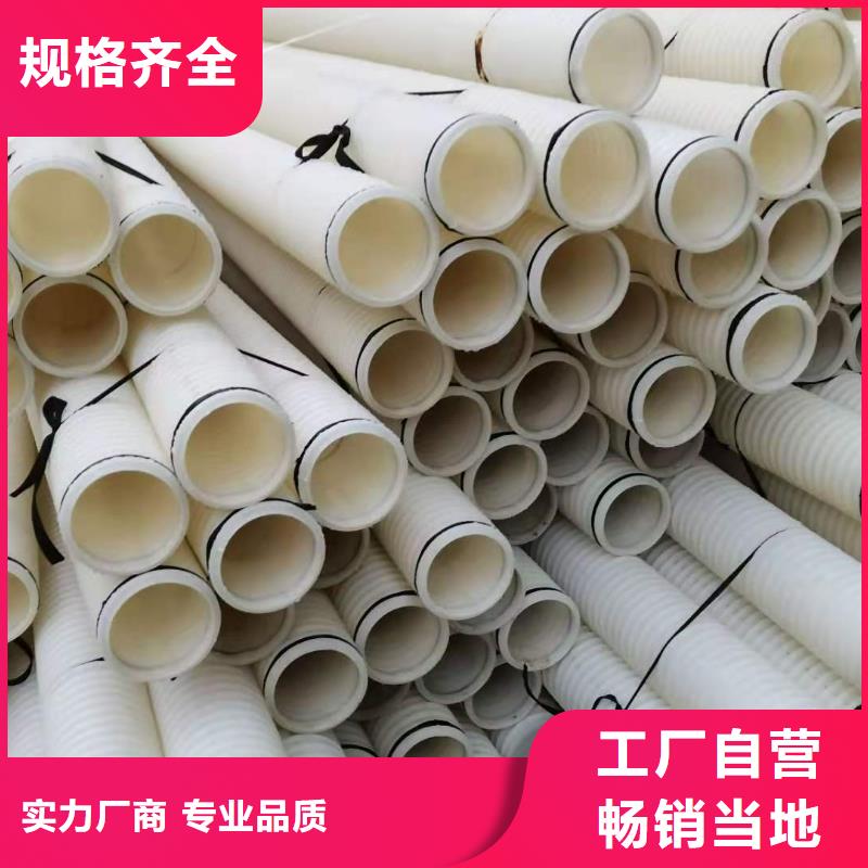 渗水盲管抗压生产基地怎么卖