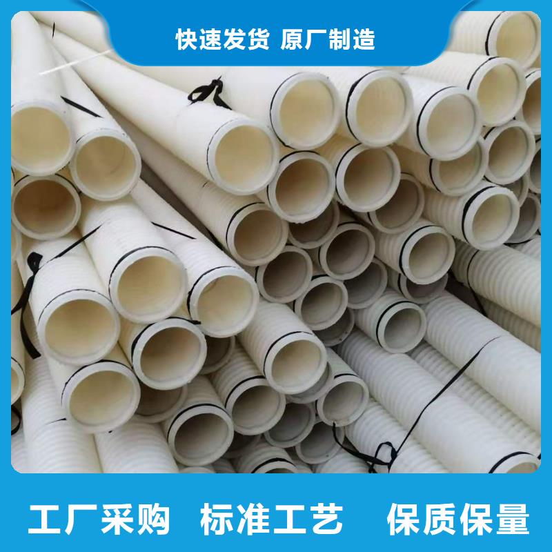 渗排水网垫购买价格