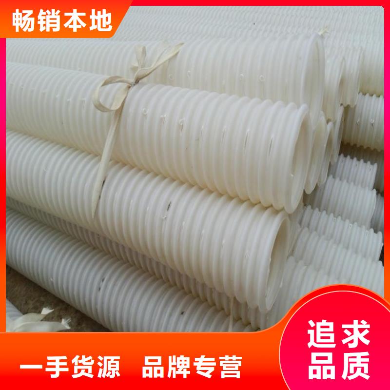 排水盲管【聚丙烯单丝纤维】贴心服务