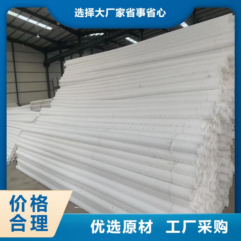 RCP渗排水土工席垫品牌厂家厂家
