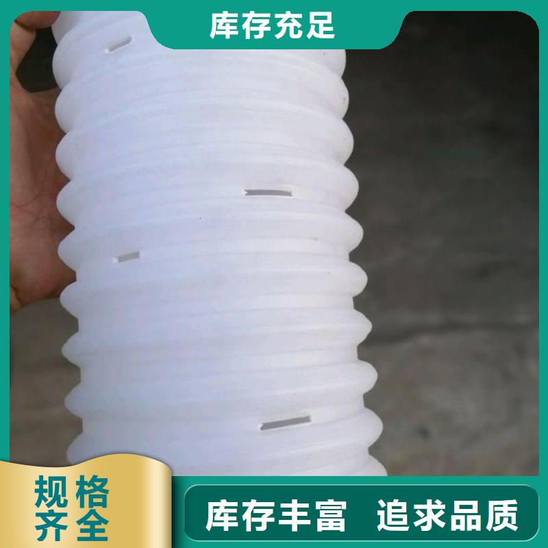 防渗塑料土工席垫采购价格价格