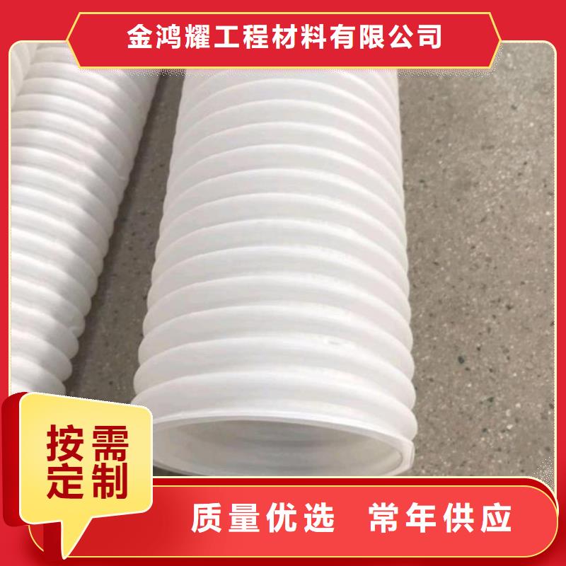 排水盲管止水铜片厂家现货交易