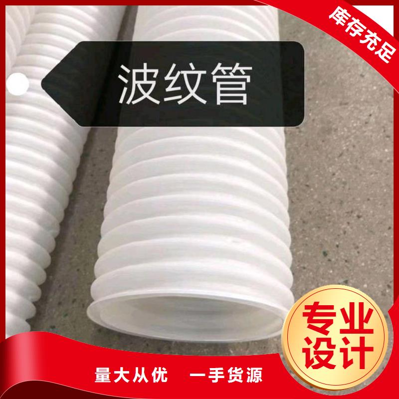 耐用排水材料盲管质优价廉价格