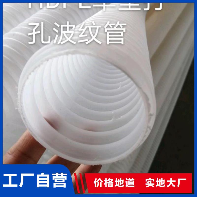 排水盲管,土工席垫出货快