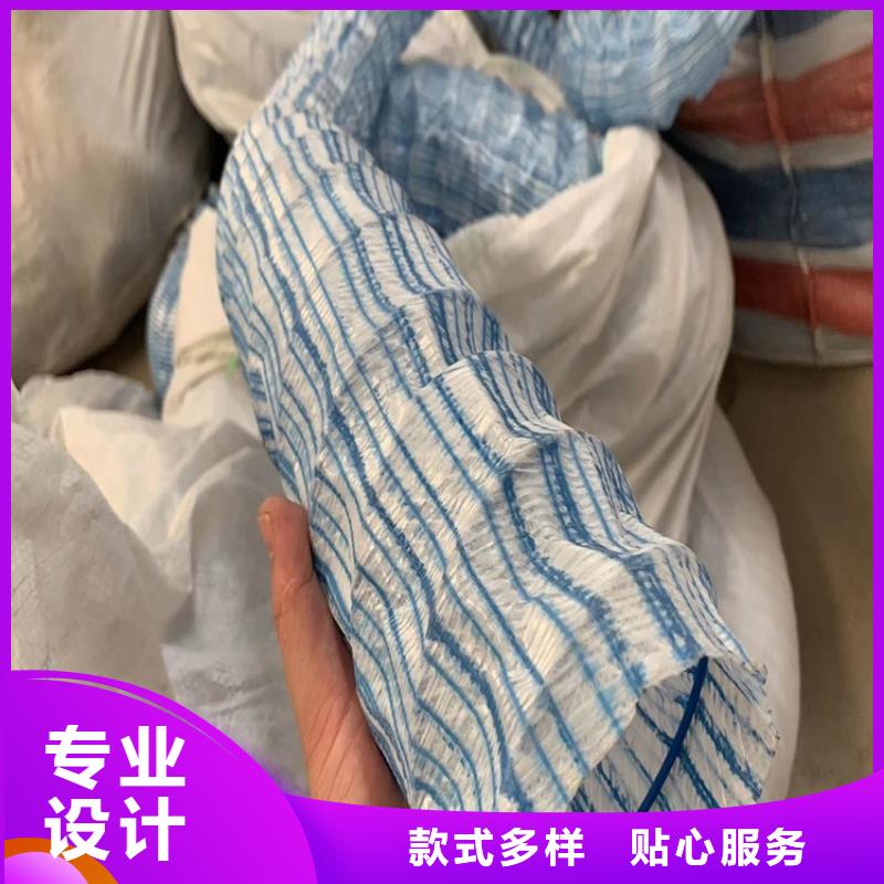 集排水暗渠生产厂家价格