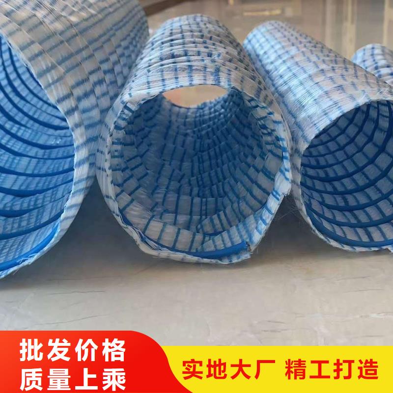 土工席垫口碑好生产厂家