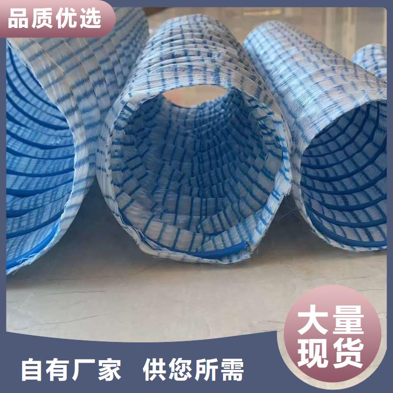 塑料盲管报价生产厂家
