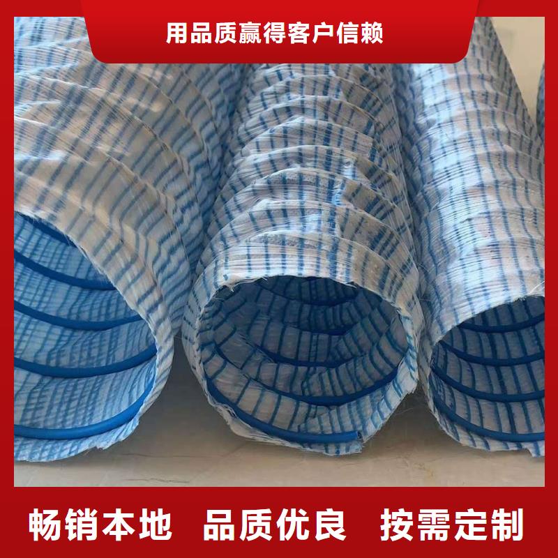 排水盲管为您服务厂家