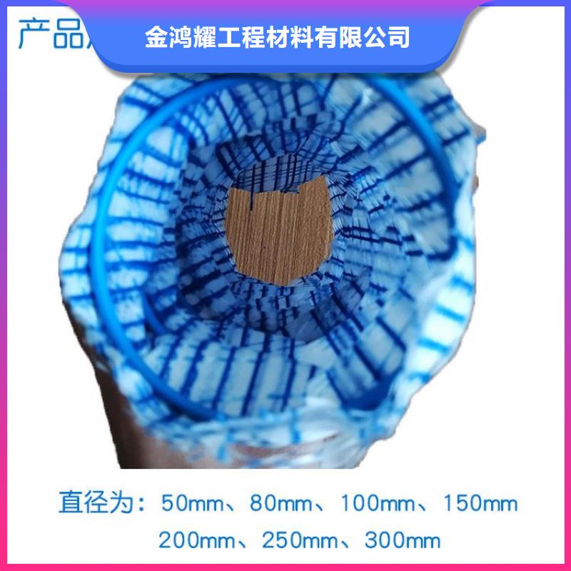 地铁渗水土工席垫型号全厂家