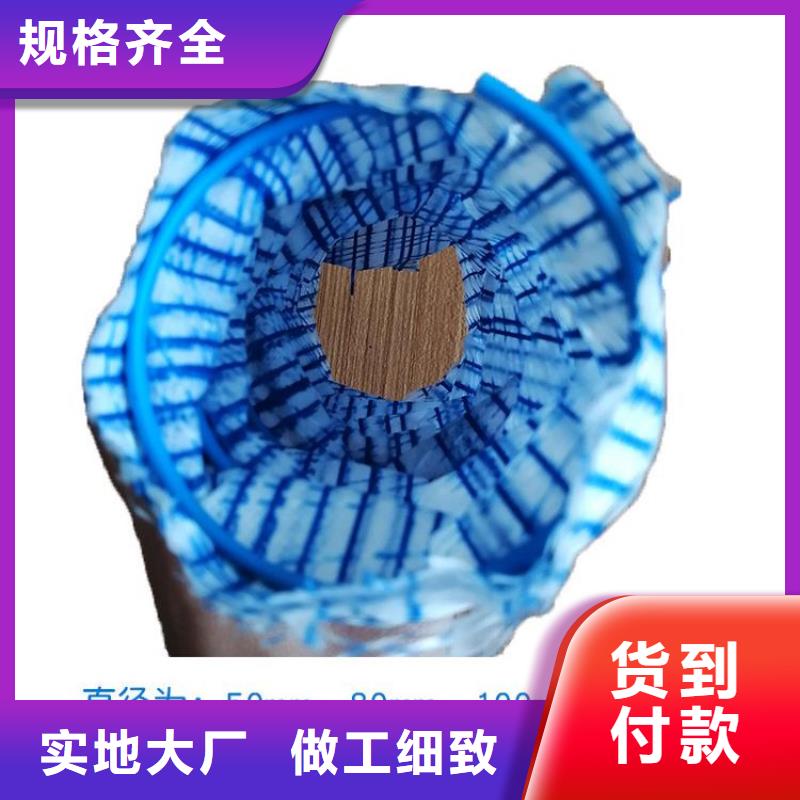 盲沟源头厂家厂家