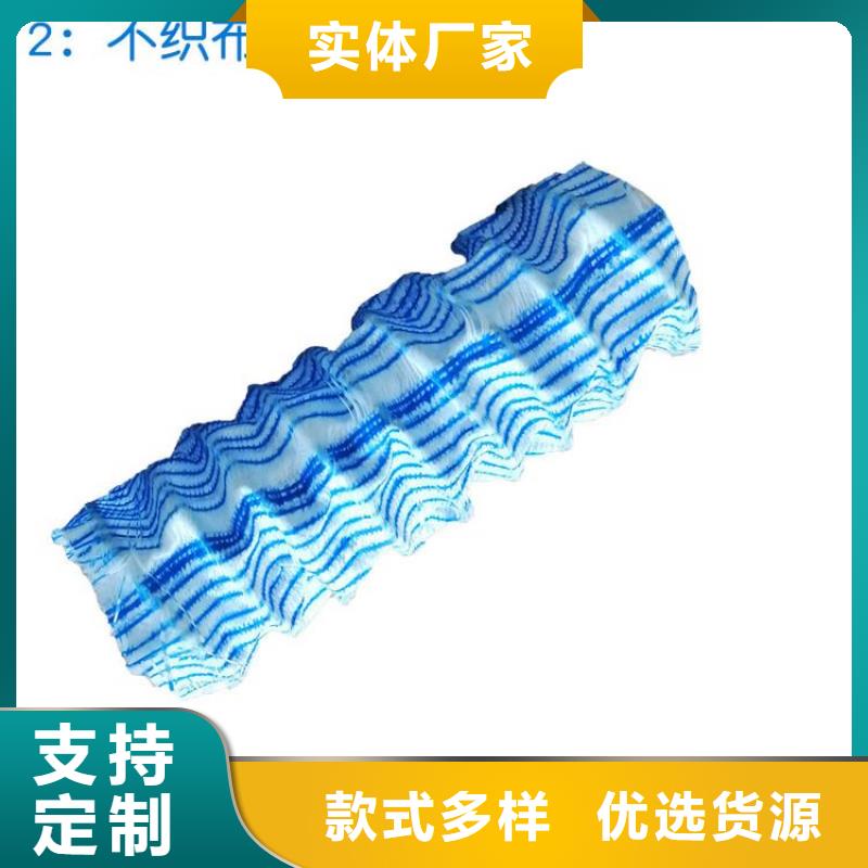 排水盲管沥青麻筋海量货源