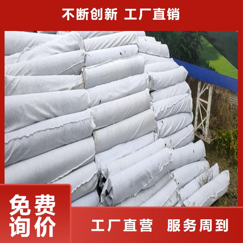 土工席垫品质优厂家