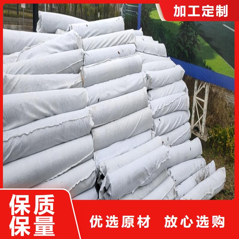 排水盲管聚乙烯醇纤维好产品不怕比
