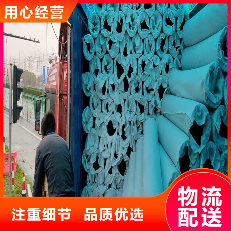排水盲管实力雄厚价格