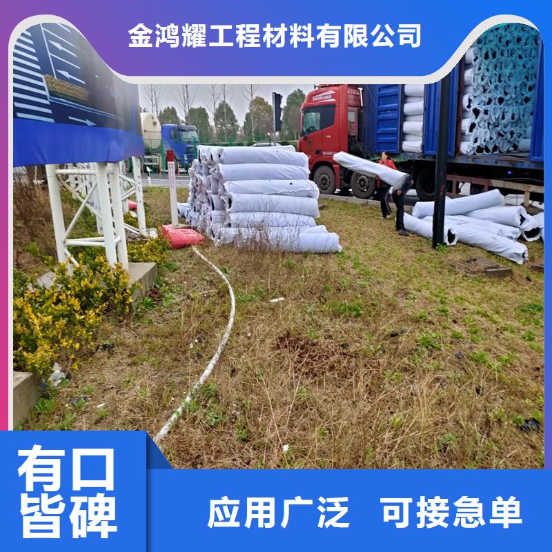 渗排水网垫现货充足厂家