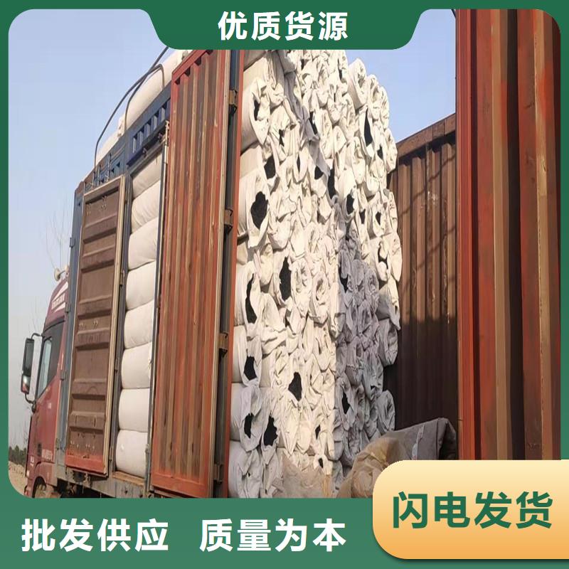 渗排水管价格公道价格