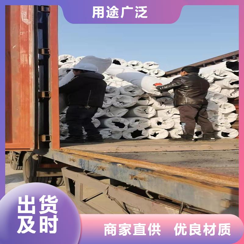 排水盲管土工格栅品质值得信赖