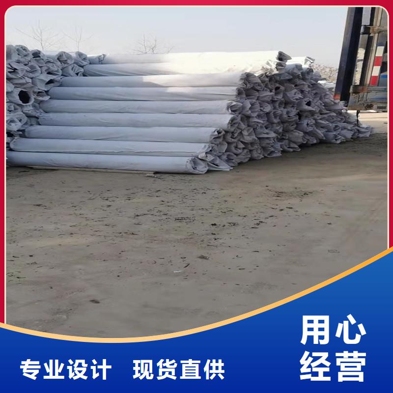 土工席垫销售价格
