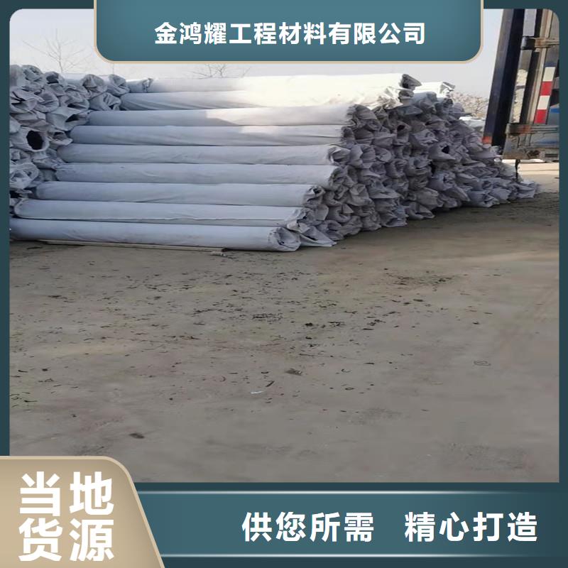 排水盲管止水铜片您身边的厂家