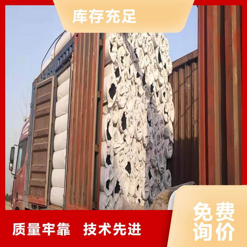 排水盲管优惠报价价格