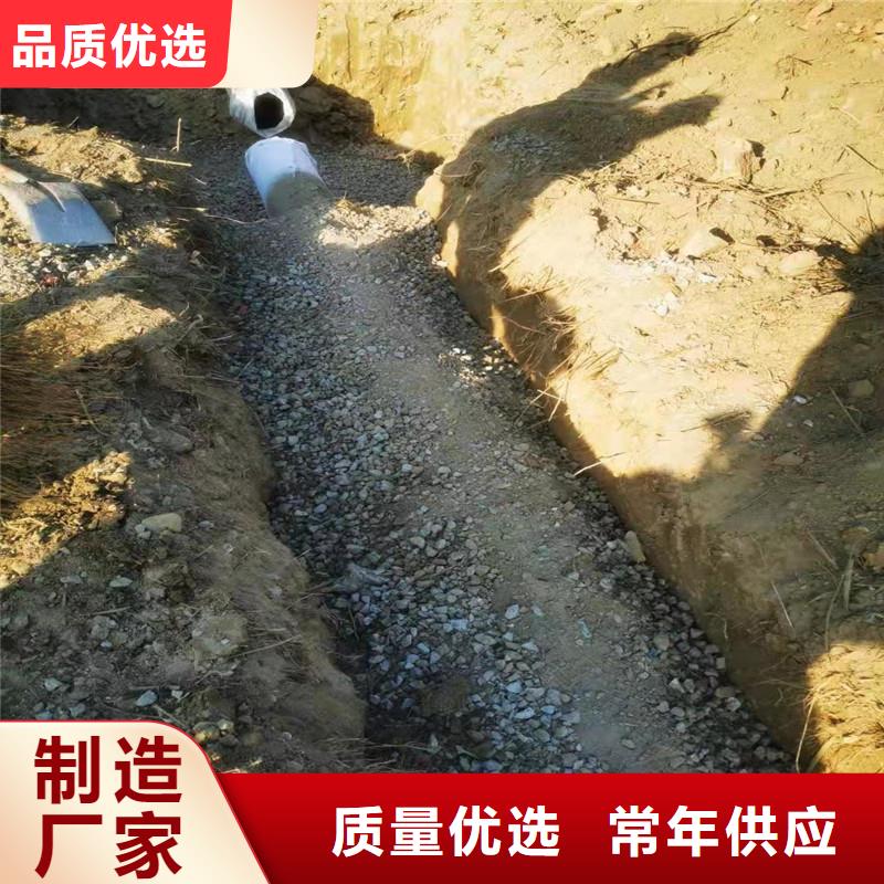 盲沟源头厂家厂家