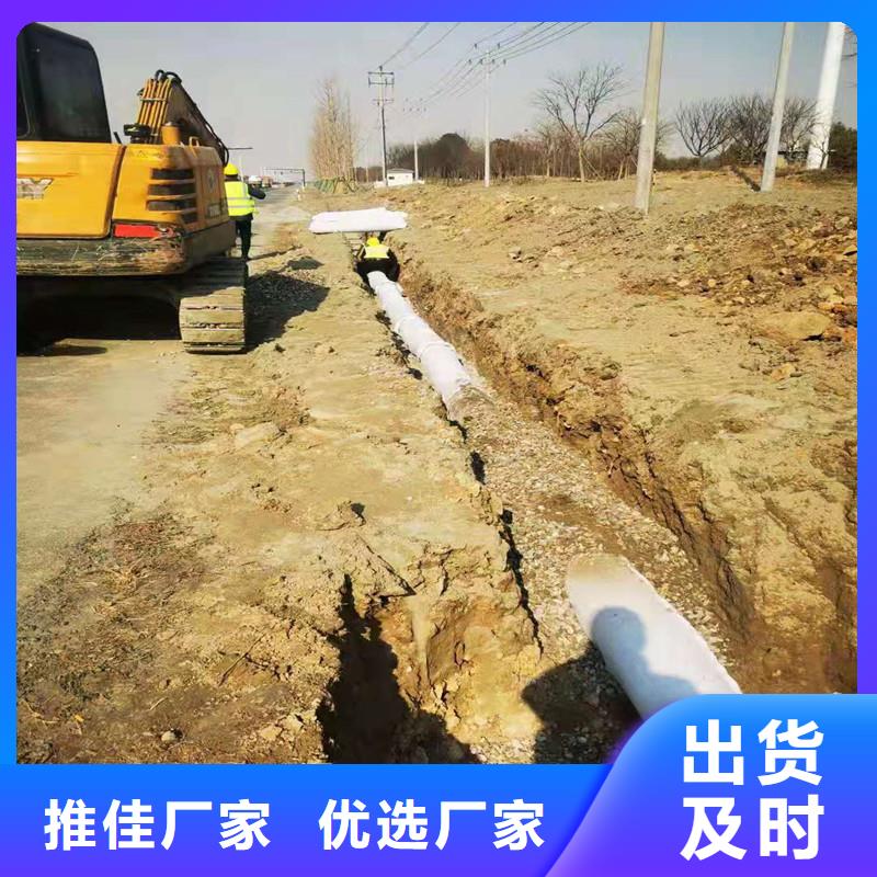 打孔盲管价格优厂家