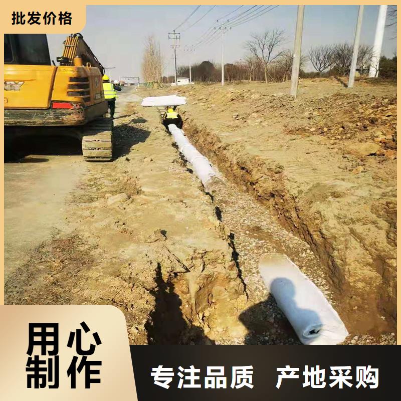 渗排水网垫承诺守信厂家