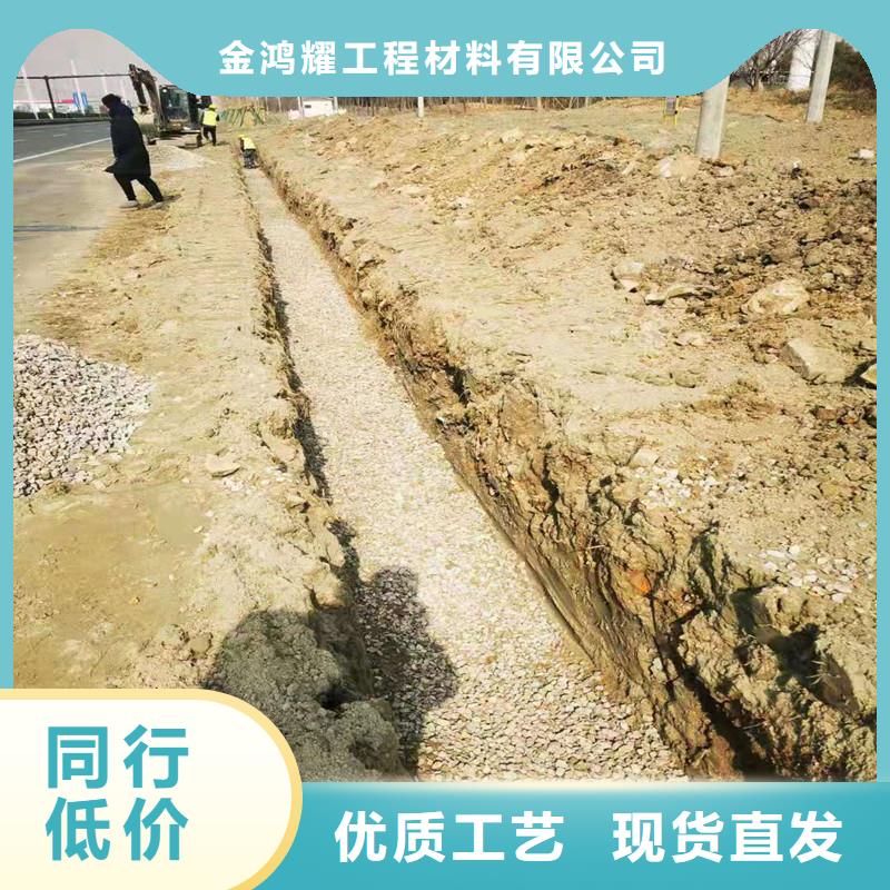 排水盲管,【紫铜止水片】严选材质