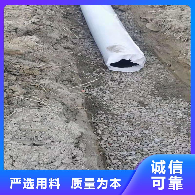塑料盲管订制厂家