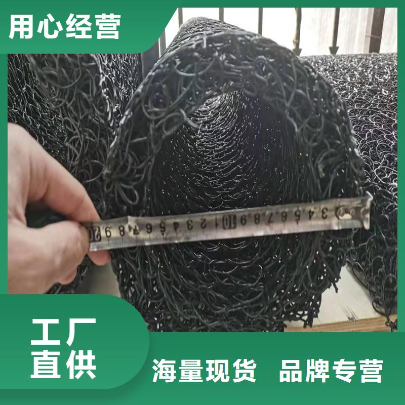 土工席垫价格低厂家