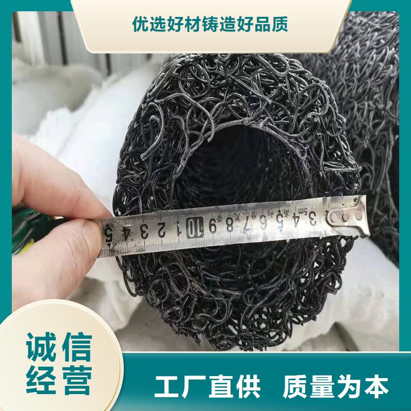 塑料地形盲管售后完善厂家