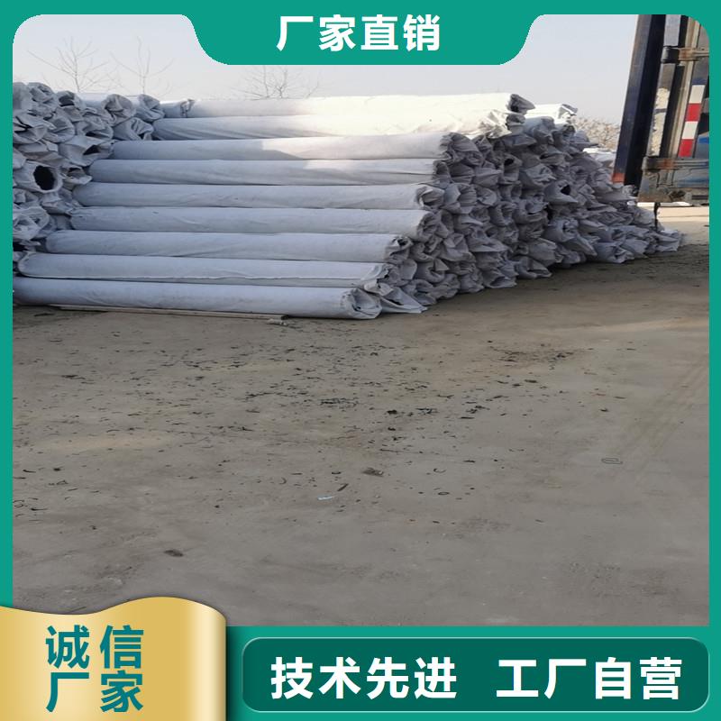 土工席垫口碑好生产厂家