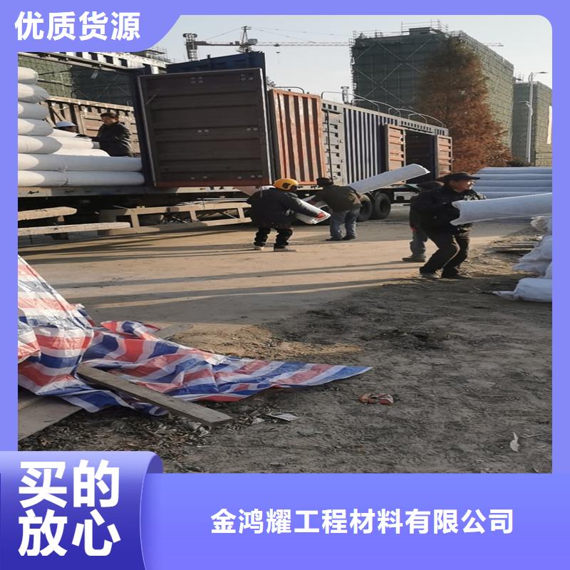 硬式透水管欢迎咨询生产厂家