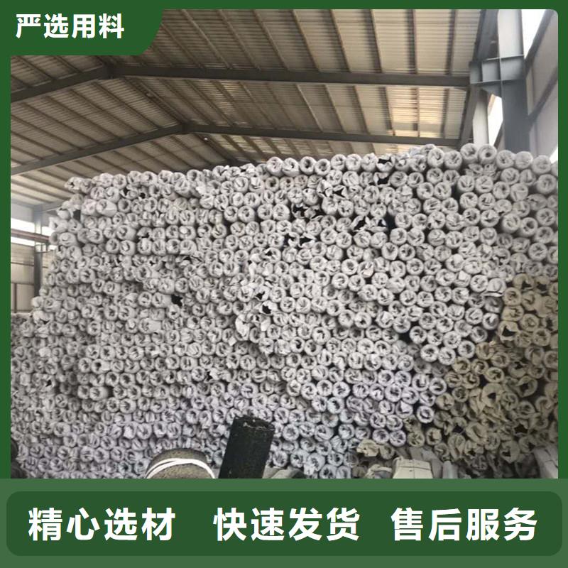 RCP渗排水土工席垫品牌厂家厂家