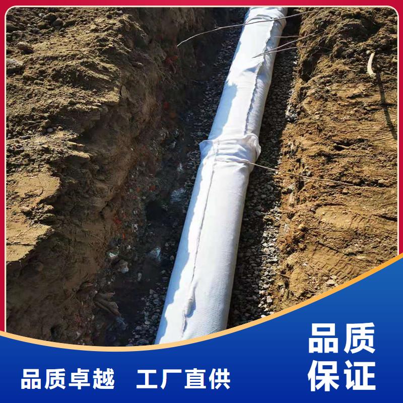 打孔盲管生产厂家生产厂家