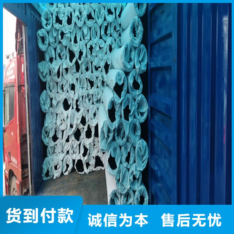 耐用排水材料盲管质优价廉价格