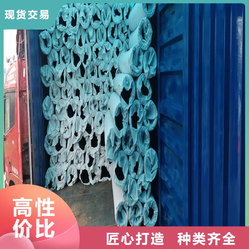 渗水盲管常用指南生产厂家