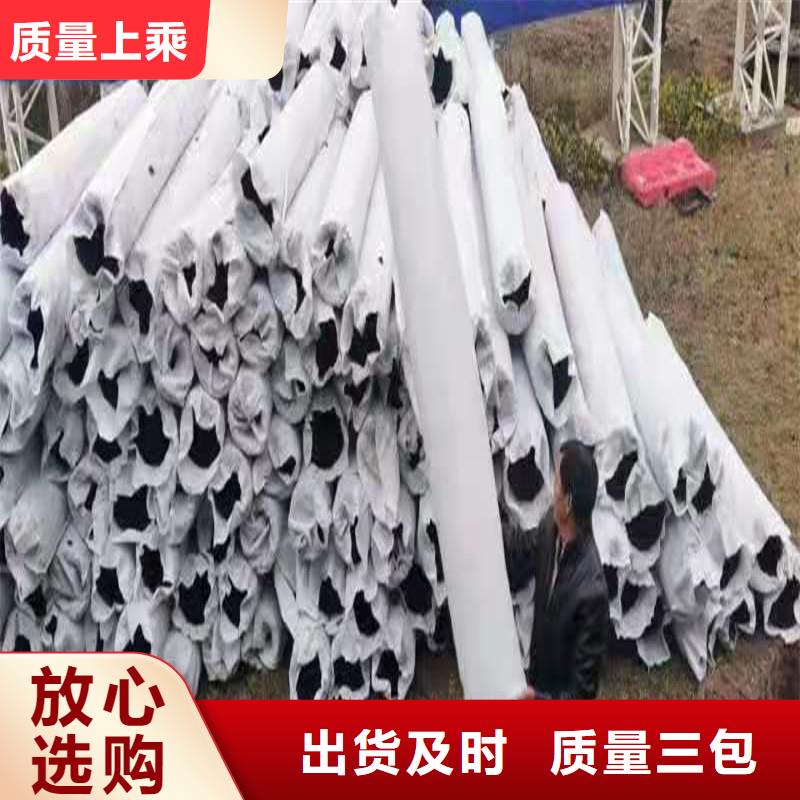 排水盲管土工膜专业厂家